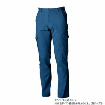 桑和 1668 カーゴパンツ 82サイズ インディゴ（54）