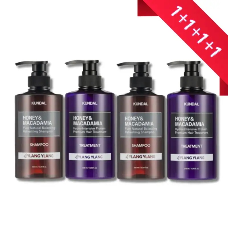 【1+1+1+!】【選べる4点セット】 シャンプー / トリートメント/ 4個セット