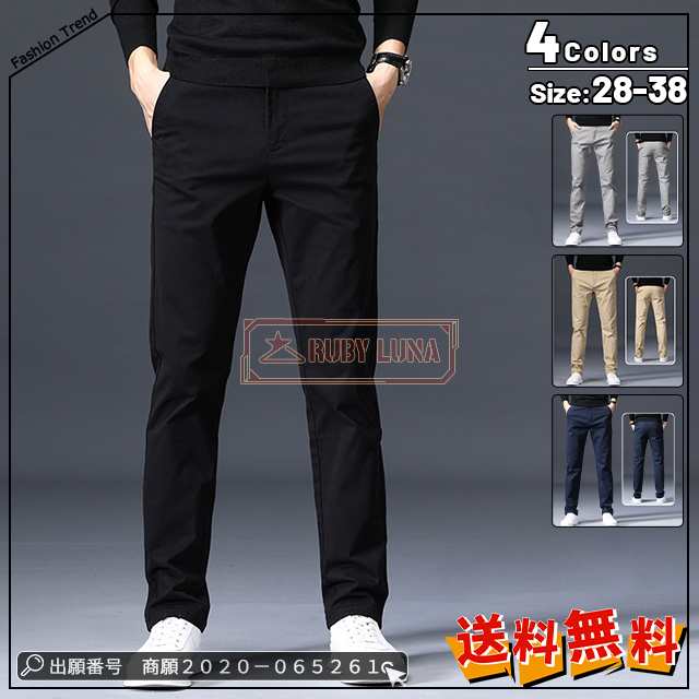 最安挑戦 春新作 新作 送料無料 メンズ パンツ メンズ ボトムス チノパン スキニーパンツ 夏ズボン ロングパンツ ビジネス ストレッチパンツ 紳士 メンズ スリムパンツ カジュアルパンツ 美脚 薄 8,335円