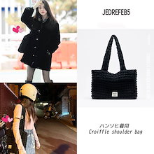 Qoo10 | 「JEDREFEB5」のブランド検索結果(人気順)：JEDREFEB5
