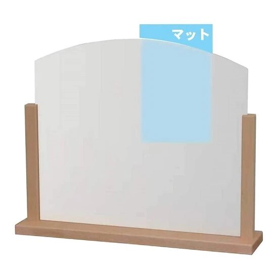 【即納】日本製 ヤマコー CHつくつくガード マット ビーチ 57113 約49x10xH40cm 仕切り 飛沫防止 飛沫 飛沫感染防止 感染防止 カウン