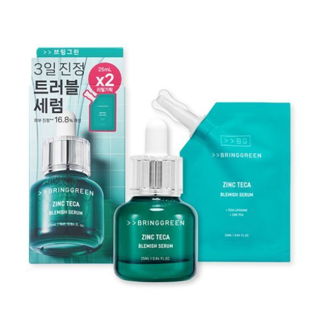 ブリングリーンジンクテカトラブルセラム25ml+25ml詰め替え企画