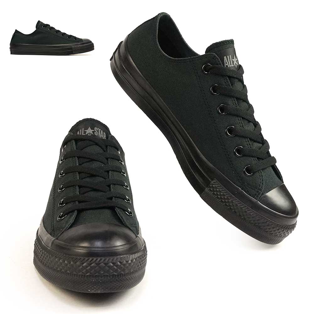 スニーカー オールスター R ゴアテックス OX メンズ レディース ローカット