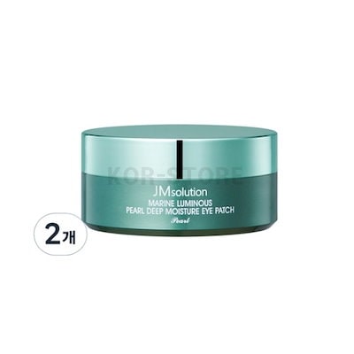 スコットランド代表トレーニングジャージ ＸＬ マクロン製 スカイ スコットランド代表トレーニングジャージ XL マクロン製 スカイ