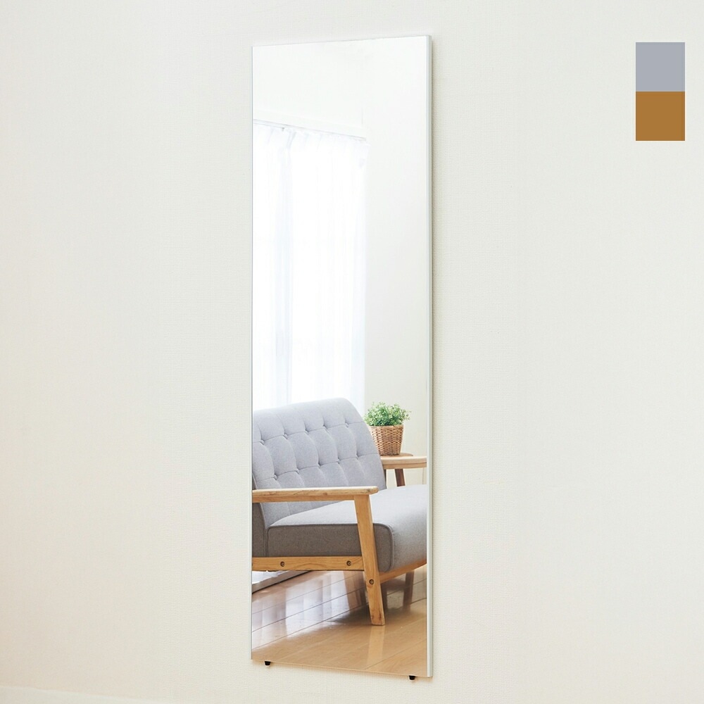 軽くて割れないミラーII 50×160cm