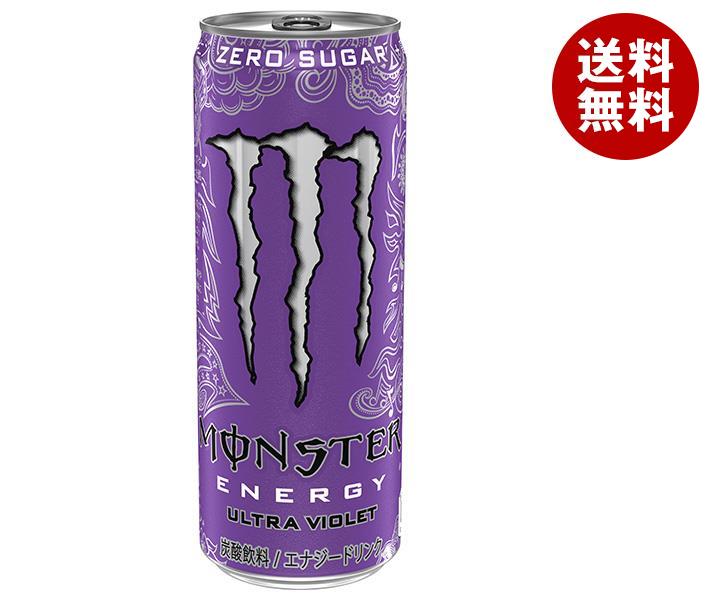 アサヒ飲料 MONSTER(モンスター) ウルトラバイオレット 355ml缶＊24本入