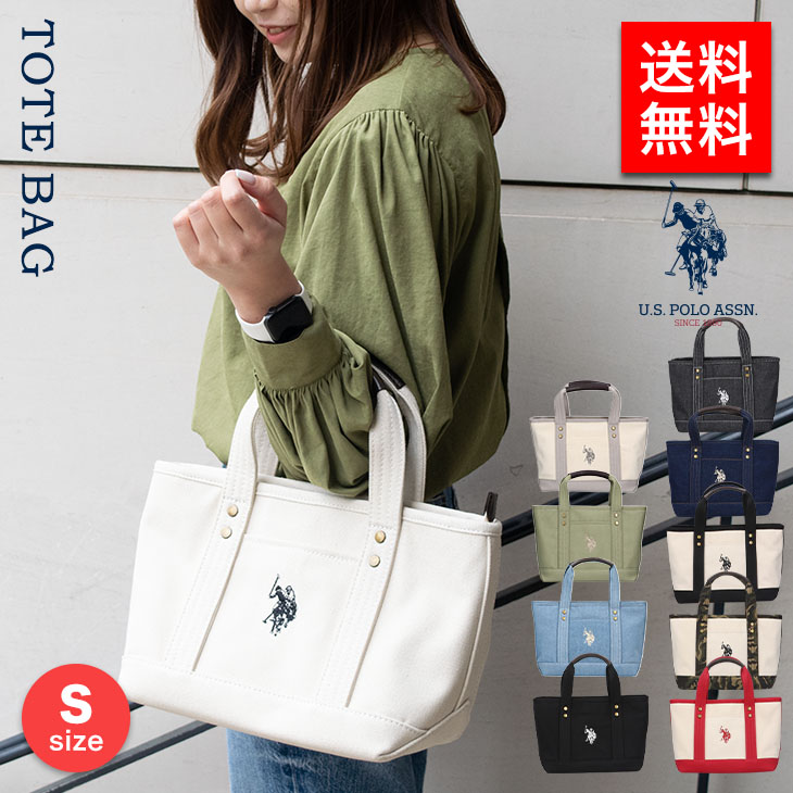 USPA1862 トートバッグ レディース 人気 ギフト