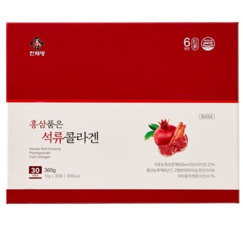 【天帝名】紅参品はザクロコラーゲン(12g×30p) 2ea/高麗人参/韓国食品/健康/免疫力