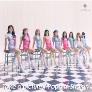 HMV特典セット付き シリアル封入 NiziU Take a picture／Poppin Shakin 初回生産限定盤A (+DVD）新品未開封