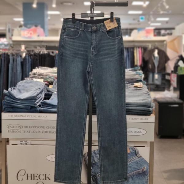 HC21 メンズ股上深めハイライズフィット スパンデニム NQK690 (S41032091)