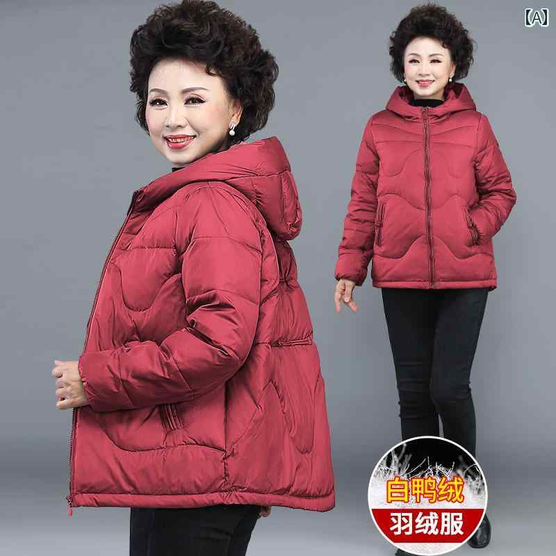 ダウンジャケット シンプル カジュアル おしゃれ 普段着 防寒 暖かい レディース ミセス マダム 年輩 婦人服 ファッション 大きめサイズ 秋冬