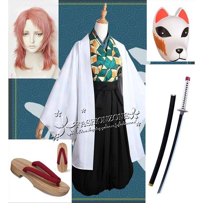 【品質良い 大好評中】大人気N0.1 錆兎（さびと） コスプレ衣装 ウィッグ靴 道具 武器 刀 cos ハロウィン仮装変装男女兼用 アニメ ゲーム コスチューム パーティーグッズ