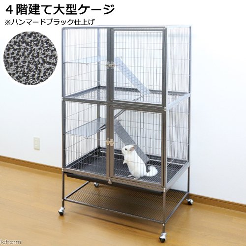 Qoo10] アウトレット品 4階建て大型ケージ ブラ : 小動物・鳥用品