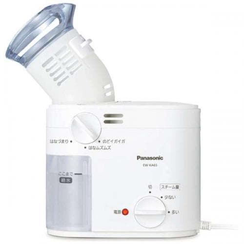 パナソニック Panasonic スチーム吸入器 ホワイト EW-KA65-W EWKA65-W