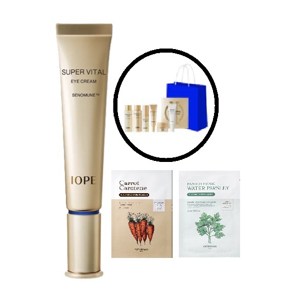 スーパーバイタル アイクリーム 25ml+スーパーバイタル 5種1個レチノール スーパーバウンス セラム 10ml 1個+2マスク