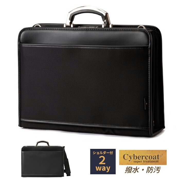 安い高評価グラフィット GRAFIT ビジネスバッグ メンズ 21223-1H アタッシュケース ブラック ブリーフケース、書類かばん