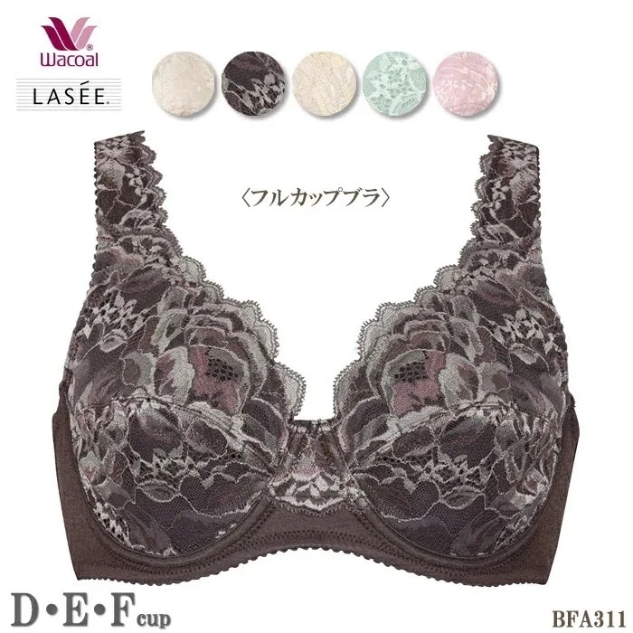 Wacoal Lasee(ラゼ)11グループ (DEFカップ)フルカップブラ 送料無料 BFA311 【P】
