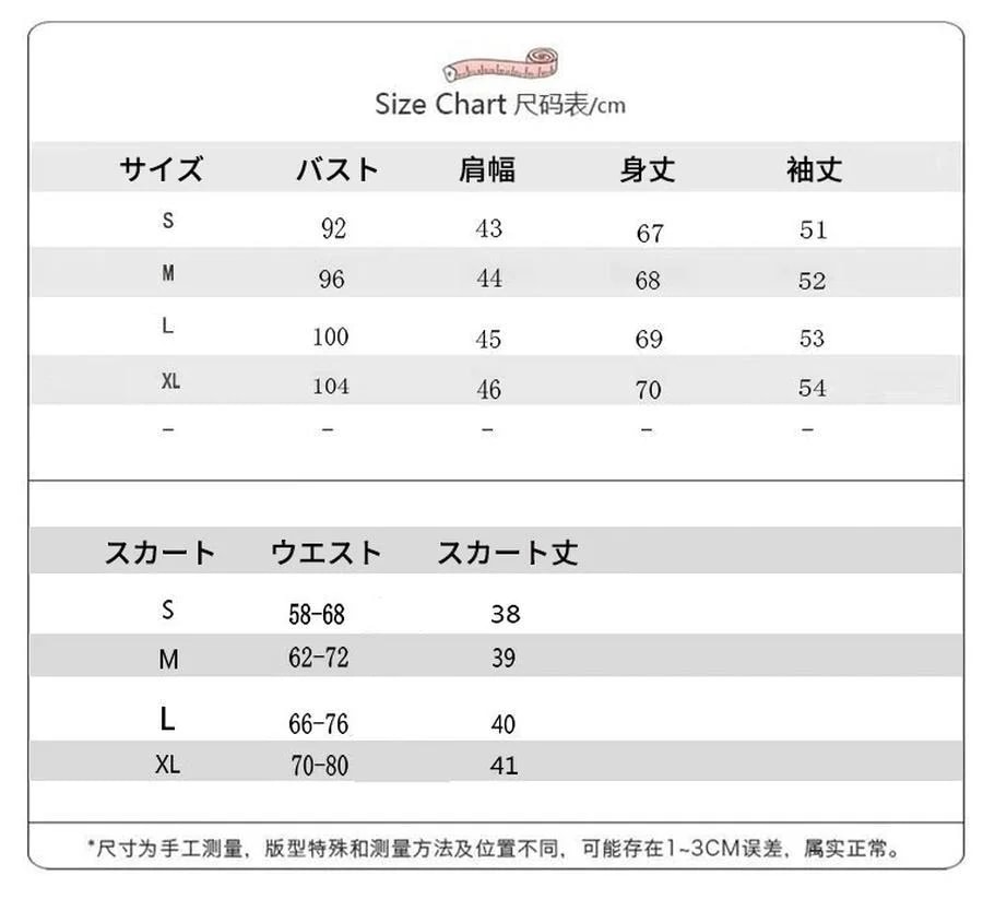 セットアップ 韓国ファッション 2025 新作 運動セット涼しく楽ちんセットファッションレディーススーツ上下二点セットアップ入学式チェックスカートミニジャケット長袖トップス秋服アウター