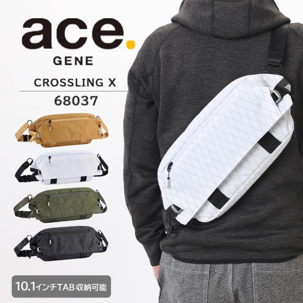 エース (ace.) クロスリングX ボディバッグ 68037 スリングバッグ ショルダーバッグ 10.1inch 通勤 旅行