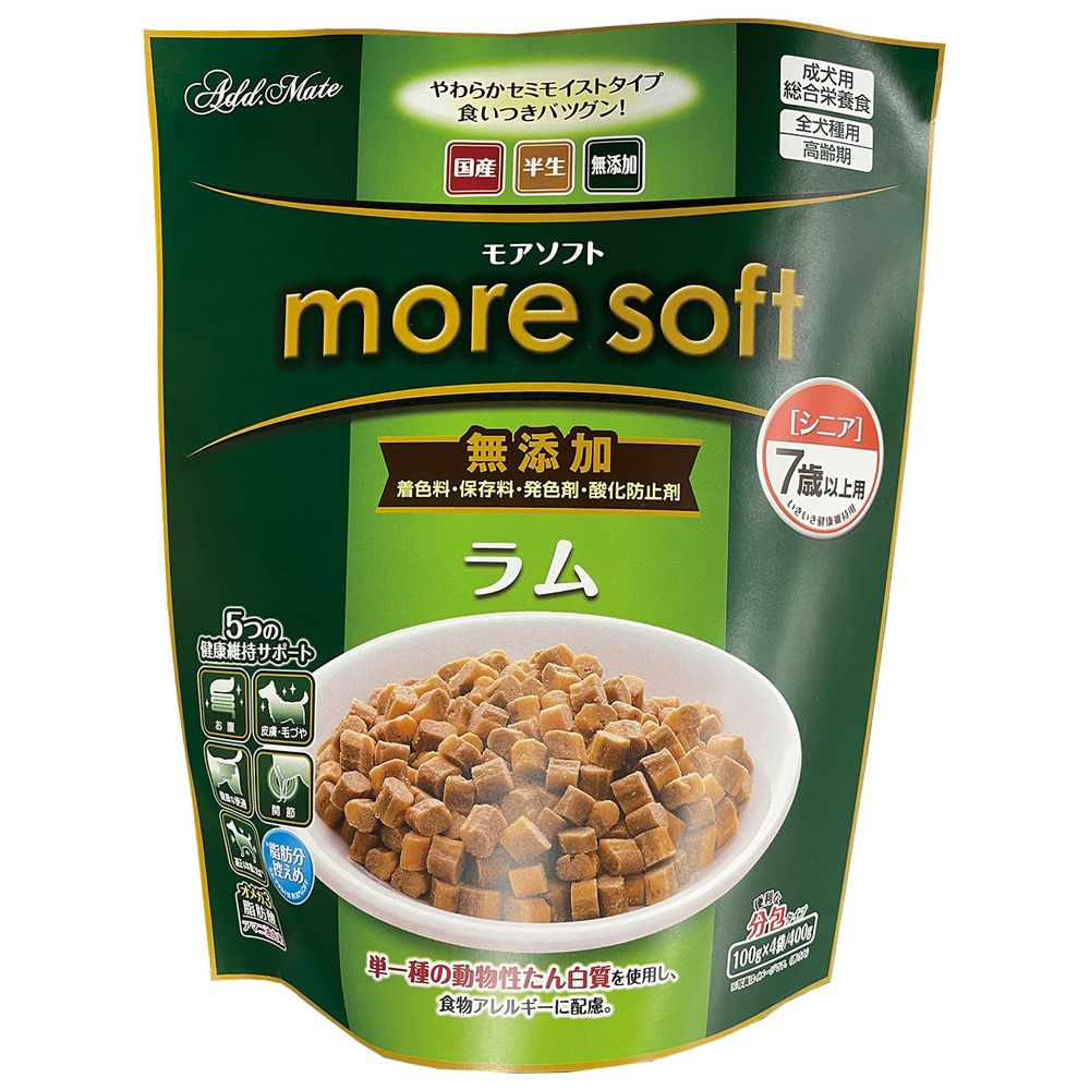 （まとめ買い）more soft ラムシニア 400g 犬用フード [x3]