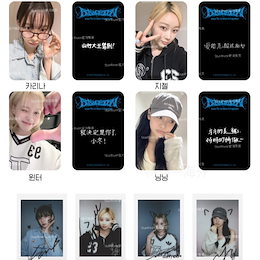 Qoo10 | AESPA-STARRIVERのおすすめ商品リスト(ランキング順) : AESPA