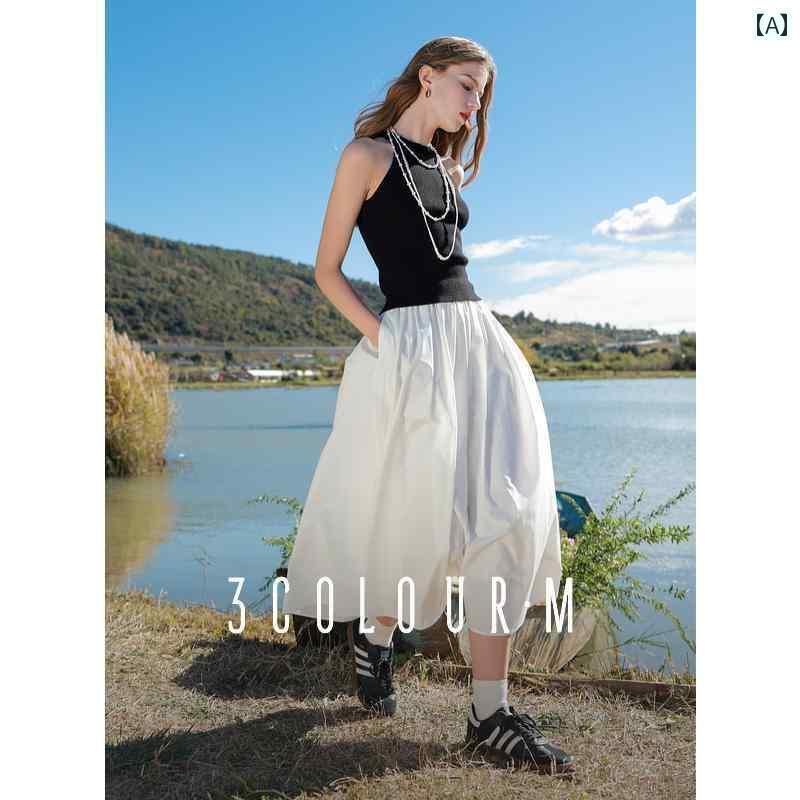 レディース　スカート　ハイウエスト 三 色 2025 春夏 ゴム ウエスト ハイウエスト小 白 スカート ハーフ アンブレラ aライン ロング 女性 Z