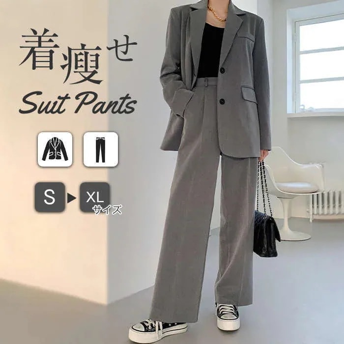 絶対きれいめ韓国パンツスーツ セットアップ レディース スーツ 卒業式 二点セット スーツジャケット パンツ テーラード ママスーツ 入園式 入学式 卒園式 フォーマル レディースファッション