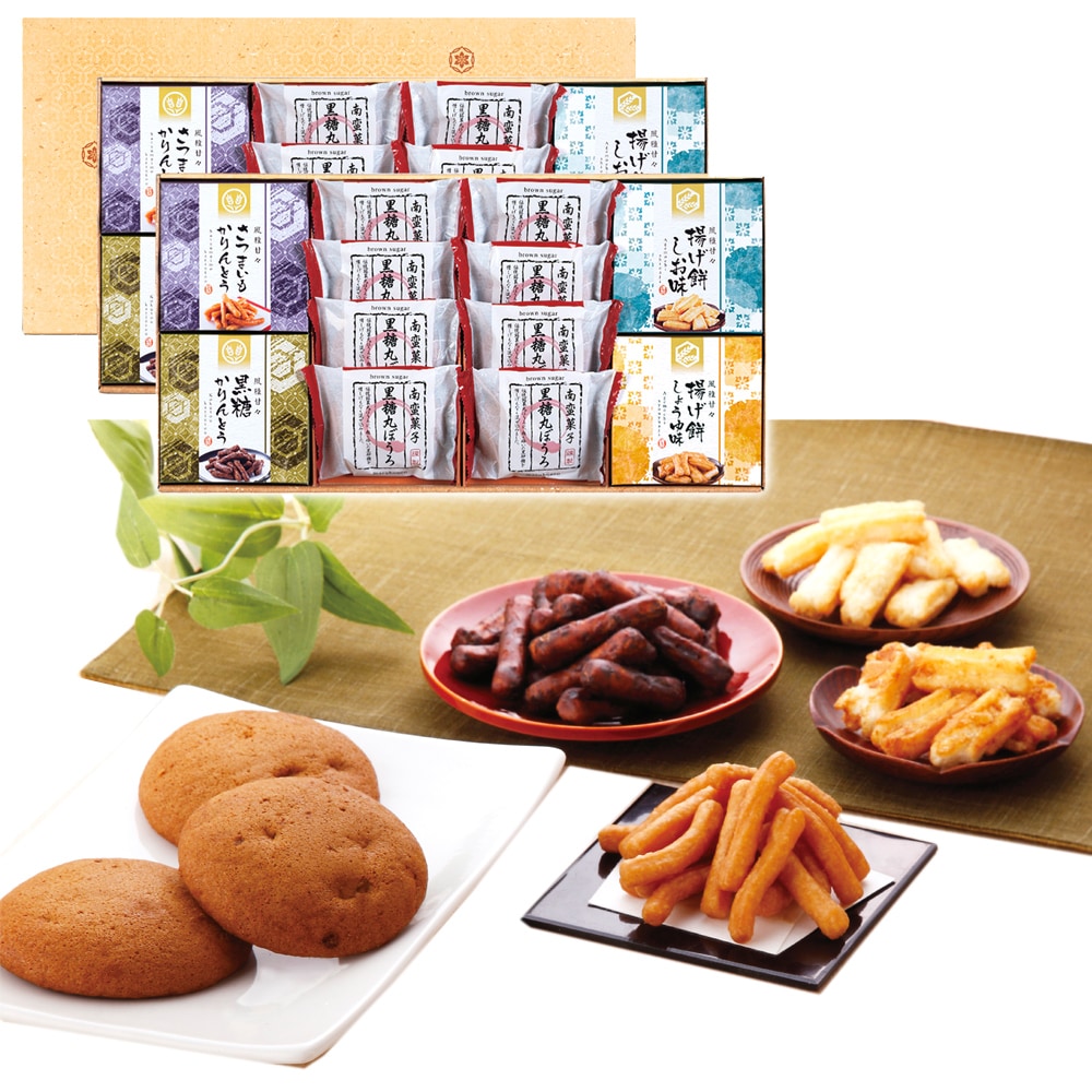 風雅甘々 和菓子詰合せ FB-DO A130-064 ラッピング無料 のし無料 メッセージカード無料 和菓子 詰め合わせ お菓子 ギフト 内祝い お年賀 香典返し お祝い B41