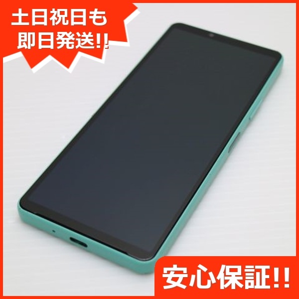 美品 Xperia 10 IV SOG07 ミント スマホ 白ロム 中古 土日祝発送OK 68
