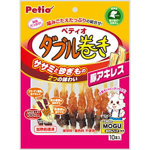 ササミ＋チキンガムMOGU ダブル巻き 豚アキレス 10本入 犬用おやつ ドッグフード 保存料 着色料 無添加 コーティング 鶏 イヌ 超小型犬 小型犬 中型犬 鶏ササミと砂ぎもの2つの味わい