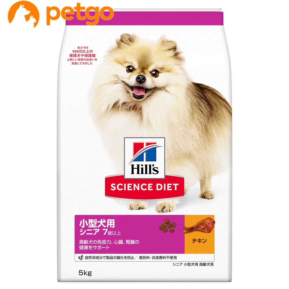 �T�C�G���X�E�_�C�G�b�g �V�j�A ���^���p ����p 7�Έȏ� 5kg