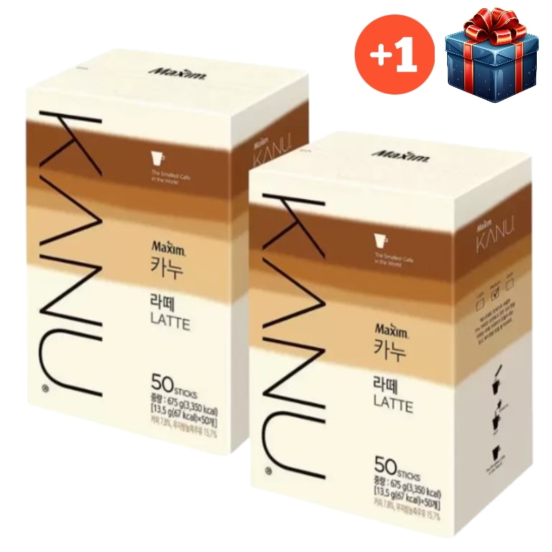 [韓国コーヒー人気] ラテ スティックコーヒー 13.5g x 50スティック x 2箱 大容量 インスタントコーヒー 個別包装 携帯用 手軽 6,564円