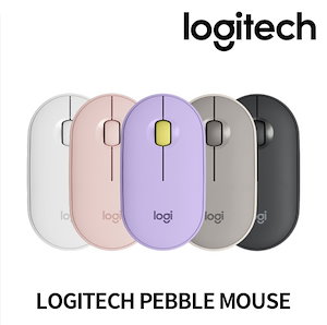 LOGITECH PEBBLE M350 ロジテックペブルマウス ワイヤレスマウス