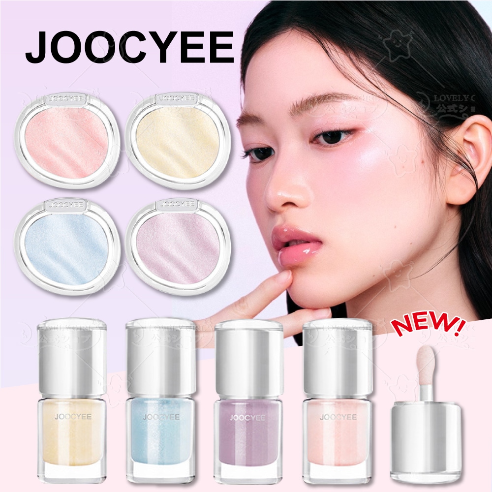 Qoo10] JOOCYEE 【新作登场】オーロラシリーズ チーク/ハ