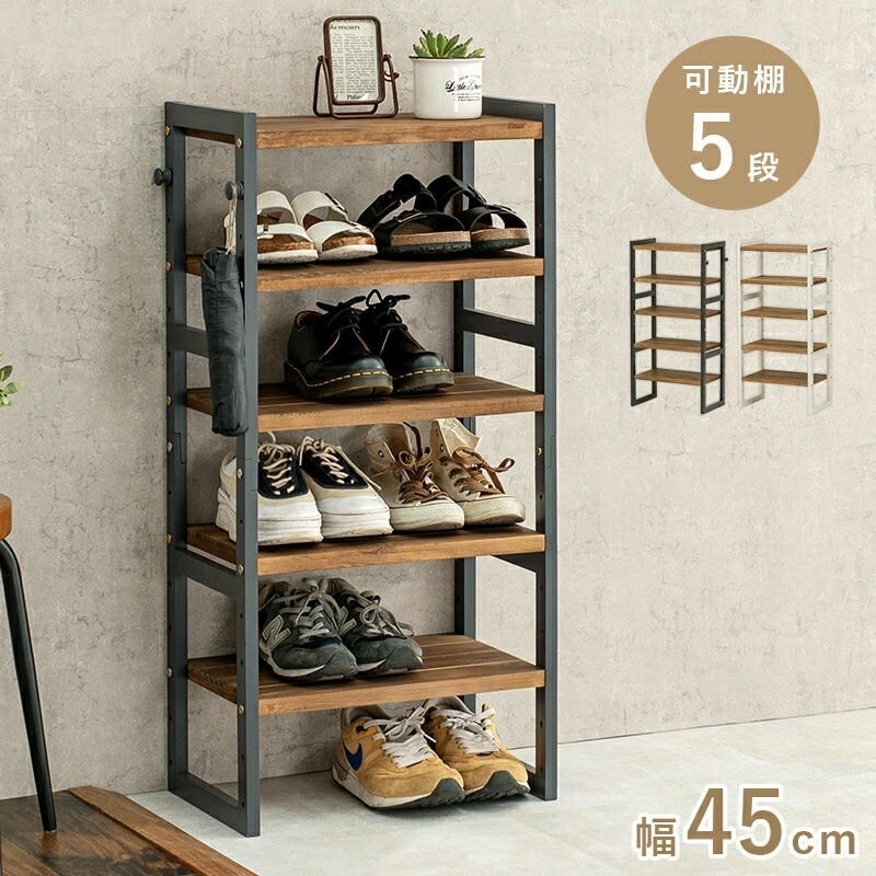 オープンタイプ シューズラック 5段 幅45cm 高さ92cm フック付き サンダル ブーツ 下駄箱 棚の高さ組み換え可能 可動棚5枚 家具 引越し 新生活 MSS-6710 7,546円