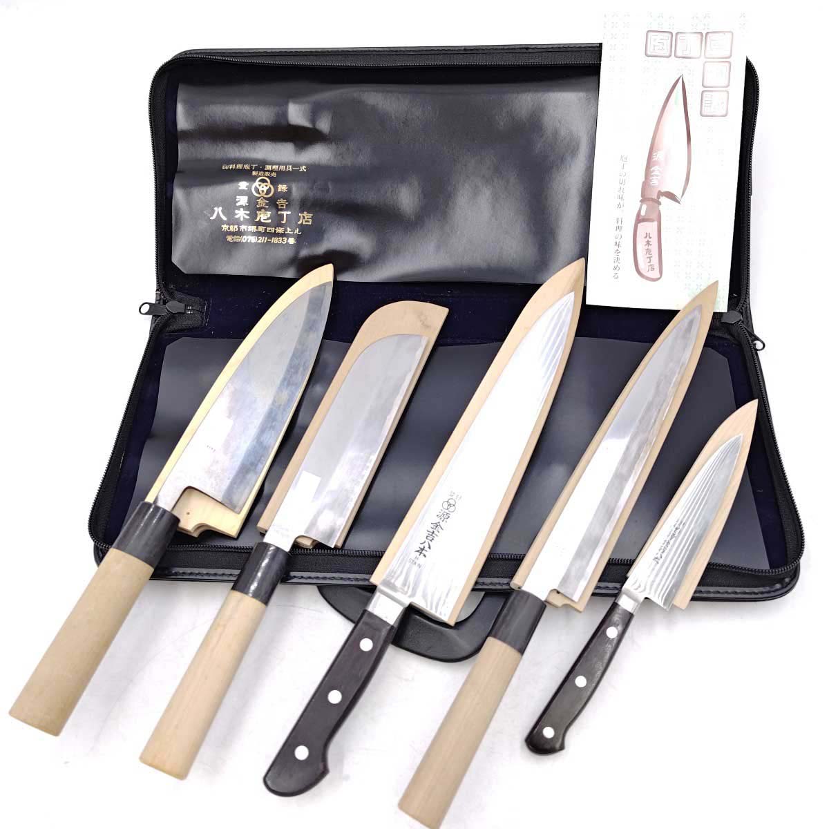 【中古】源金吉 八木庖丁 5本セット ネーム刻印入