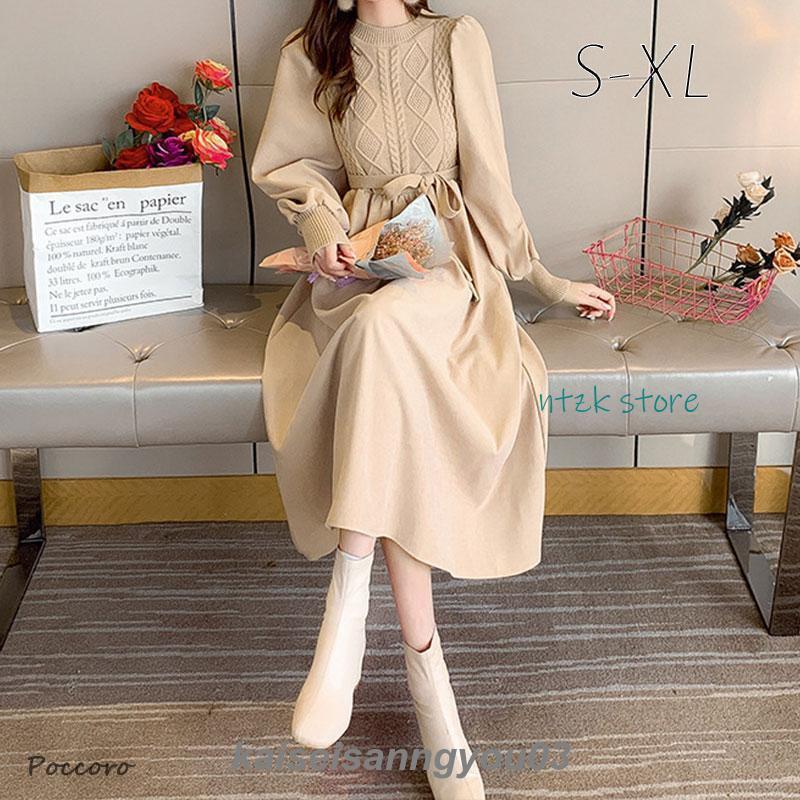 秋冬新作 ワンピース 長袖 膝下 レディース 冬ワンピース 秋ワンピース 新作ミディアム丈ワンピースタイドスカート 痩せ見せ 切り替え エレガント 淑やか
