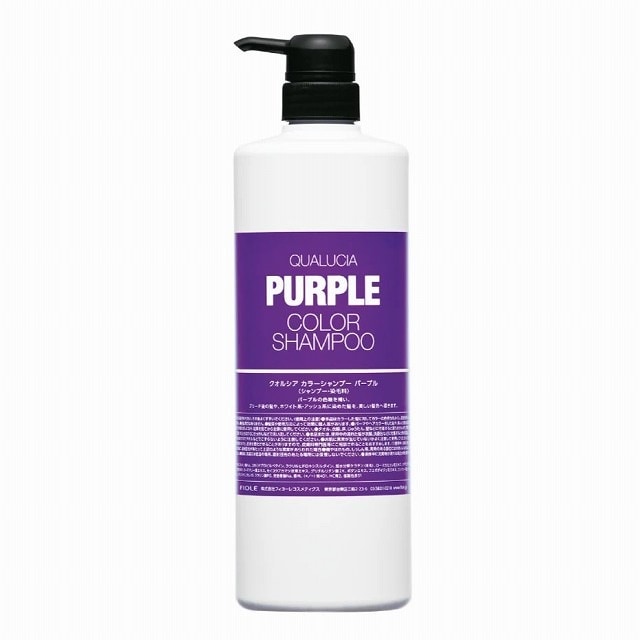 クオルシア カラーシャンプー パープル 1000ml
