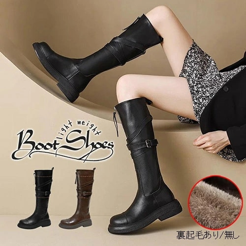 ジョッキーブーツ レディース ロングブーツ 裏起毛あり/無し 本革 ローヒール ニーハイブーツ 美脚 膝丈 レザー調 カジュアル 通勤 デート 歩きやすい 履きやすい 安定感 高級感 秋 冬 22.5
