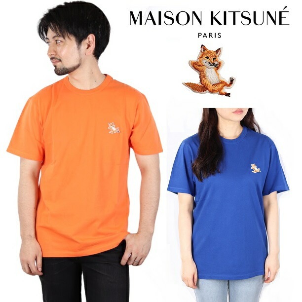 メゾンキツネ Maison kitsune chillax チラックス Tシャツ メンズ レディース T フランス ユニセックス 男女兼用 カットソー コットン ロゴ 新作 カップルコーデ リンク