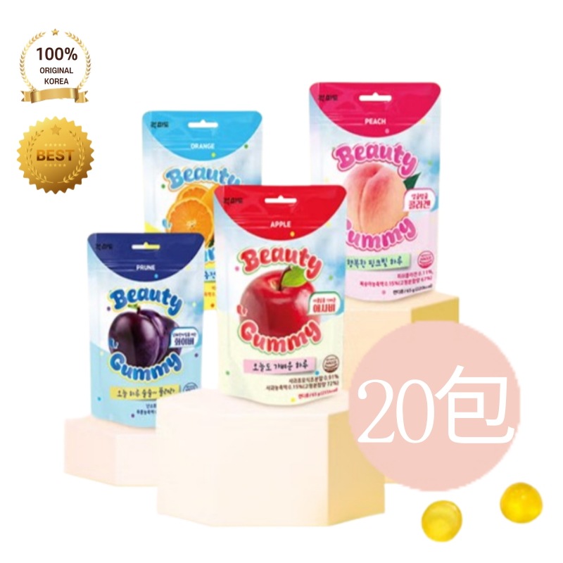 【20日分/集中】ラクピド 뷰티 구미 リンゴ酢 アップルサイダービネガー(ACV) 20個入 美容ルーティン 理想のラインへ導く