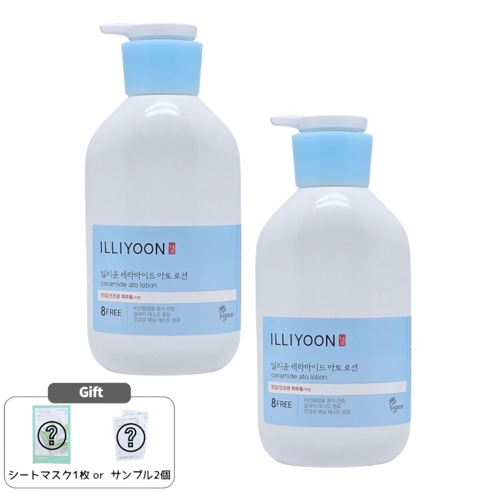 [1+1]セラミド配合 アトロション 600ml 敏感肌・乾燥肌用保湿ローション
