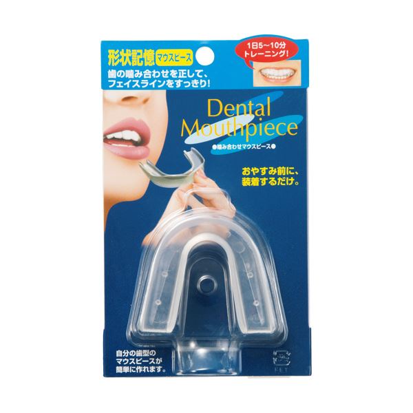 （まとめ）コジット デンタルマウスピース 1個 [x5セット]
