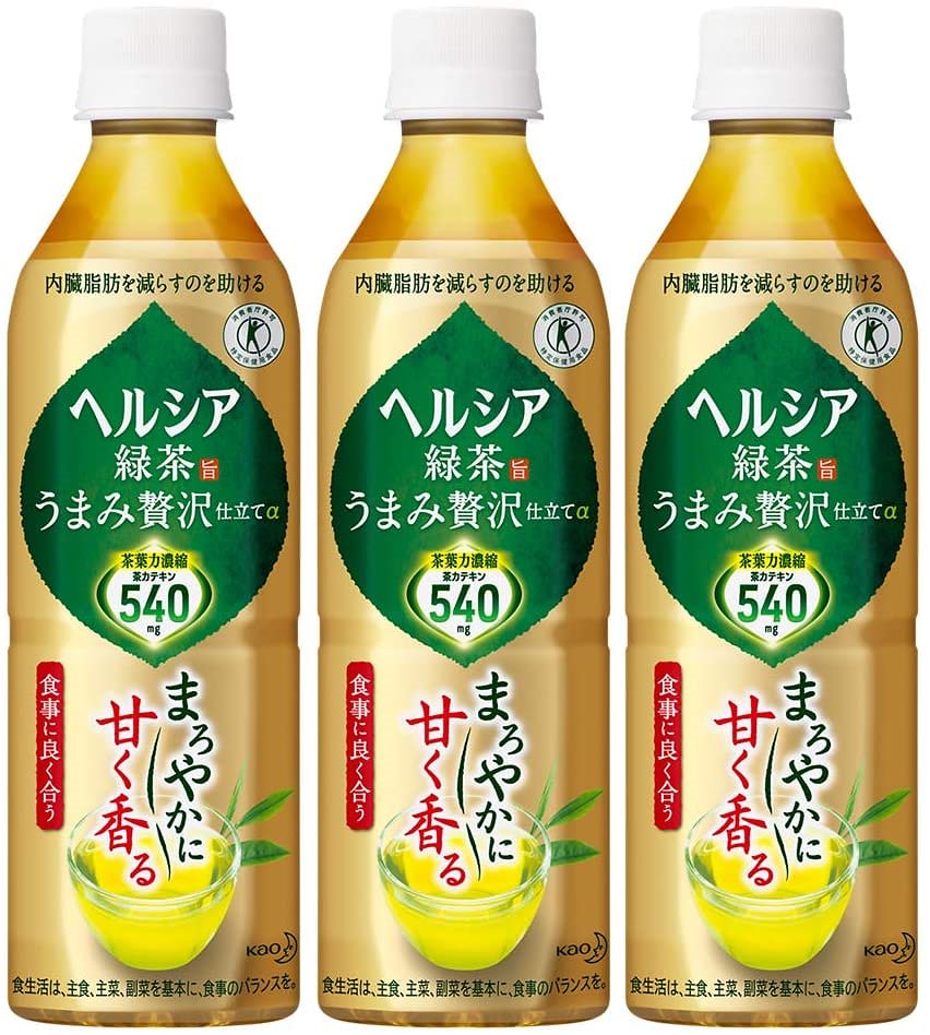 Qoo10] [トクホ] ヘルシア緑茶 うまみ贅沢仕立 : 飲料