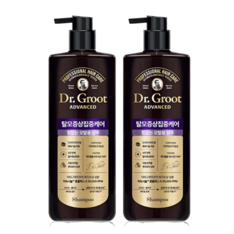 【育毛ケア】 脱毛症状 集中ケア シャンプー（ボリュームアップ・頭皮ケア）700ml×2