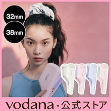 Amazon | VODANA モイスチャースチームフラットアイロン【日本