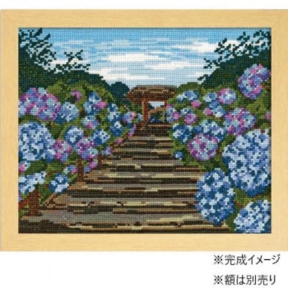 オリムパス ししゅうキット 四季を彩る「日本の名所」鎌倉明月院の紫陽花 7460(オフホワイト)