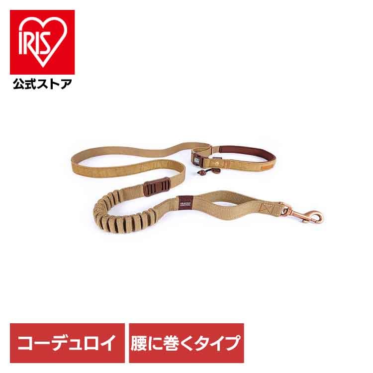 【人気商品】EZ リード ロードランナー コーデュロイ EZYDOG
