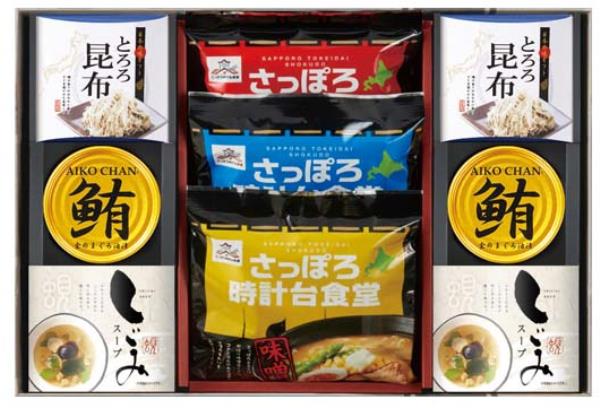 札幌時計台食堂らーめん詰合せ SAP-DO 5,576円