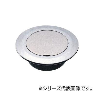 SANEI ベンリーツバ広掃除口 H520-2-100